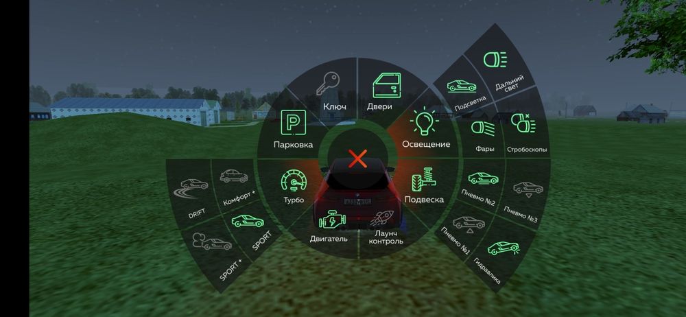 Аккаунт Black Russia