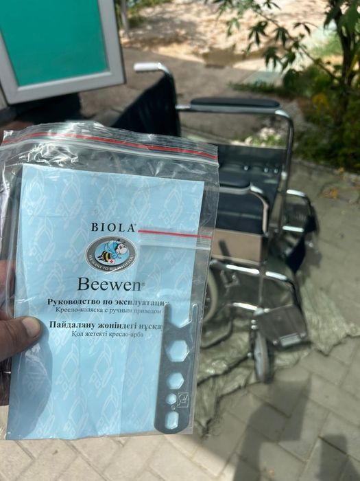 Коляска инвалидная Biola
