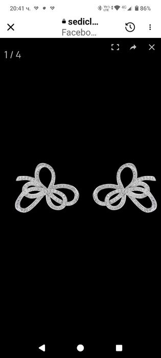 Сребърни бижута с монсаит