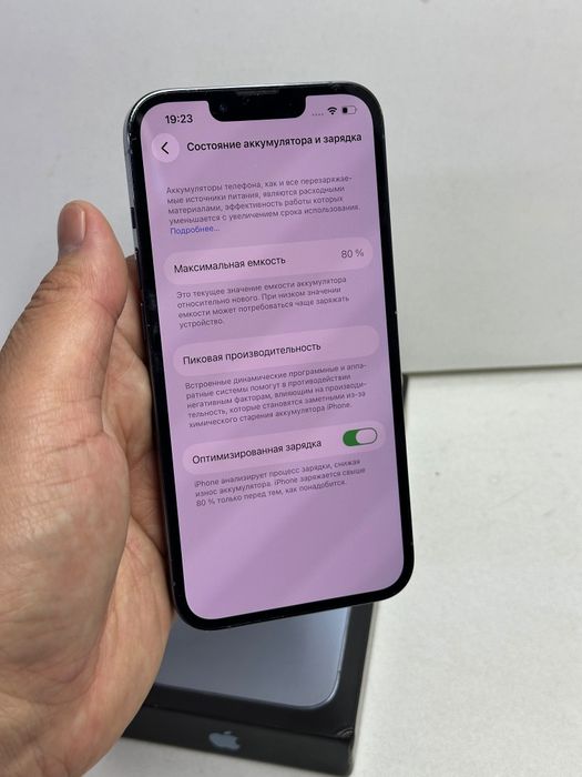 Продаётся Айфон 13 Pro 256г