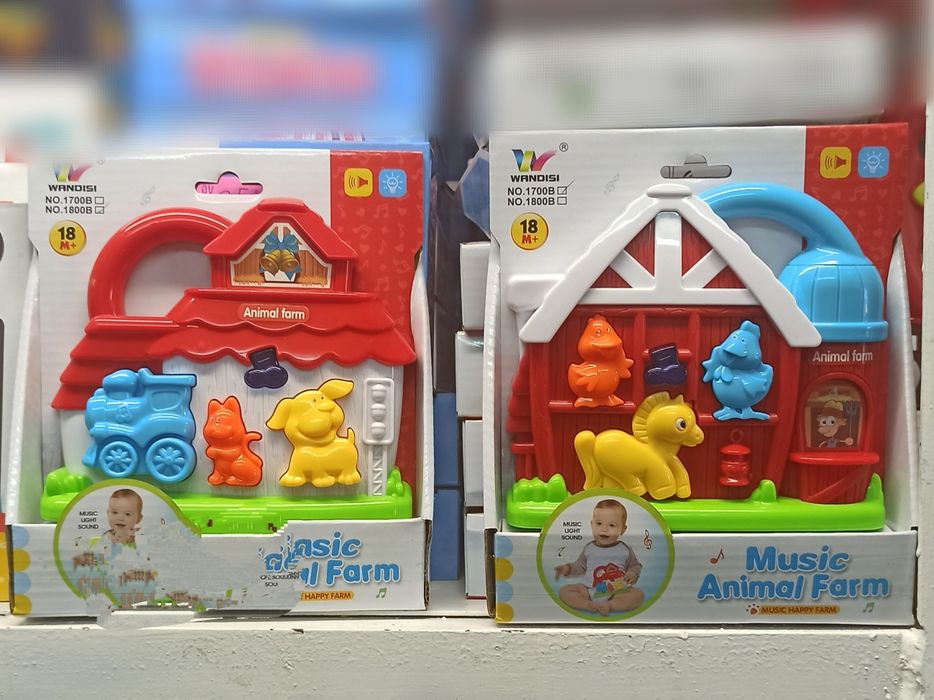 Забавно пиано с БГ аудио;ВоланБи-Бип на БГ;Ферма-27лв;16лв;28лв20