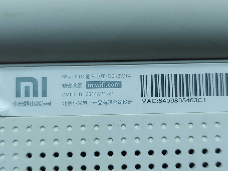 Router Xiaomi Mi WiFi Mini R1C Suport OpenWrt