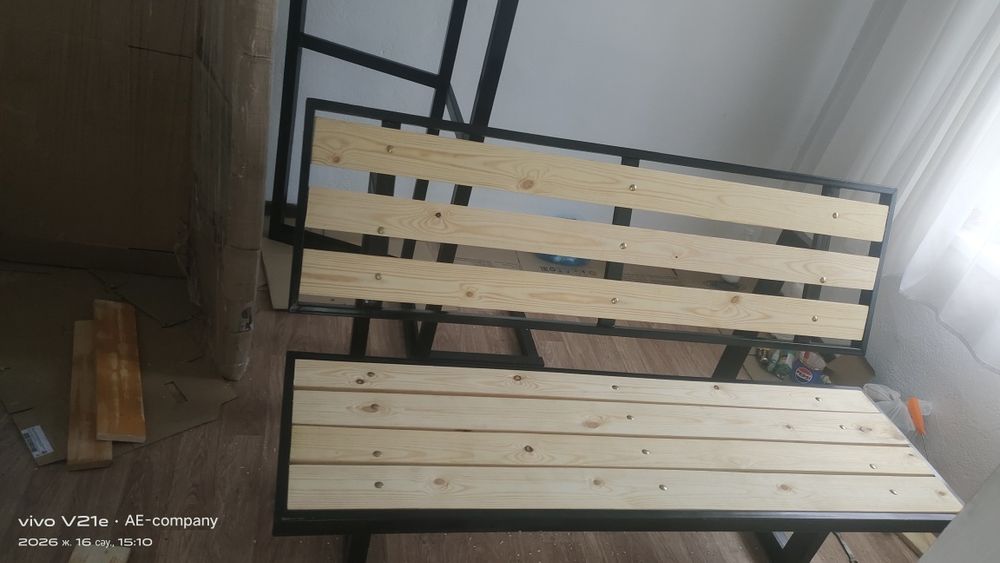 Садовая скамейка