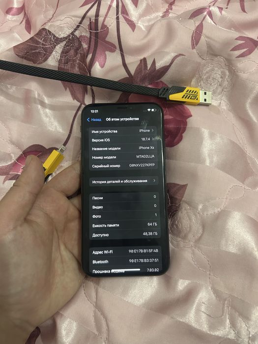 Iphone XS 64 GB Black