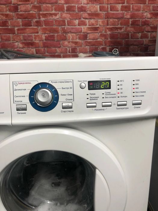 Стиральная машина Lg - 5 кг
