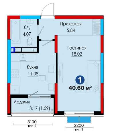 С КДАСТРОМ  БИЗНЕС класс 1-ком кв 21% скидка срочна прадается (707)