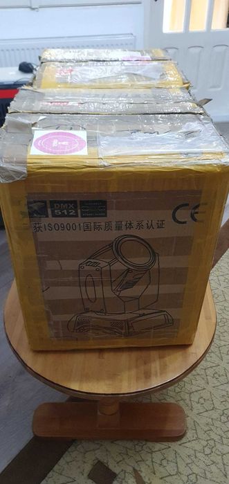 Mouviehead beam 7r 230