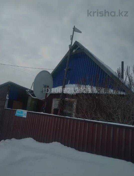 Срочно продам дачу