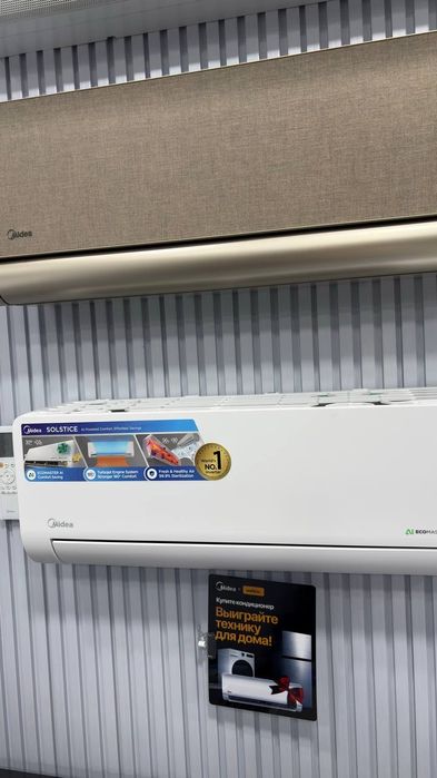 New new Кондиционер Midea Alba Pro 12000BTU. Alba pro 12.