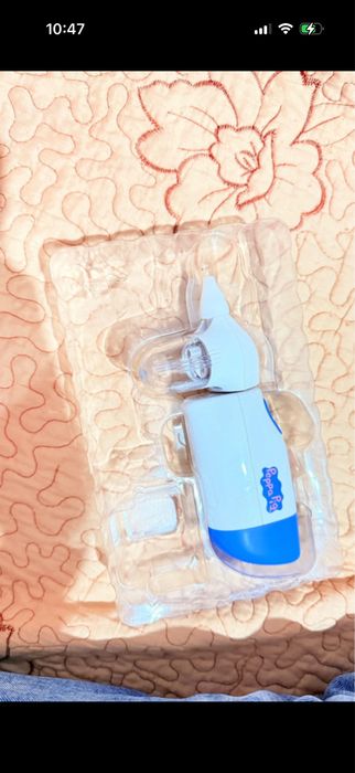 Aspirator nazal bebe