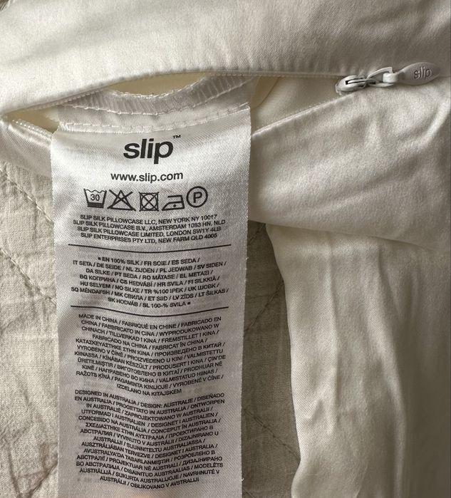 Slip Silk Pillowcase Копринена калъфка 100% коприна
