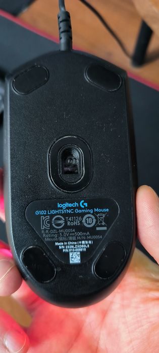 Игровая мышка Logitech G102