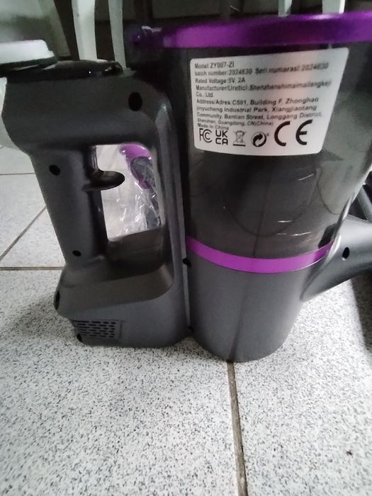 Безжична прахосмукачка