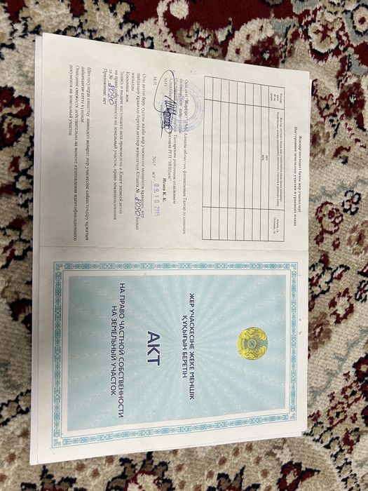 Продам участок срочно