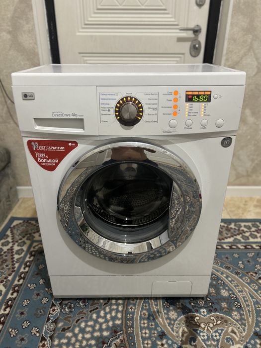 Ремонт стиральных машин