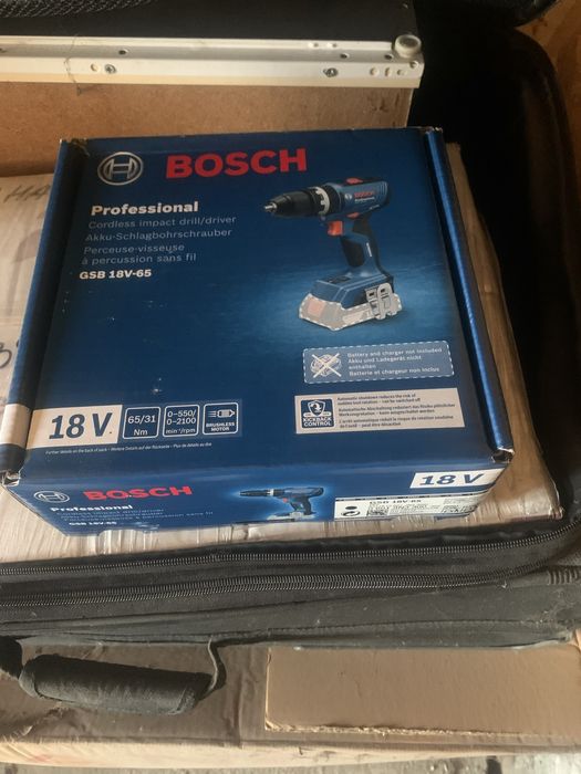 Bosch GSB 18V-45 нов безчетков