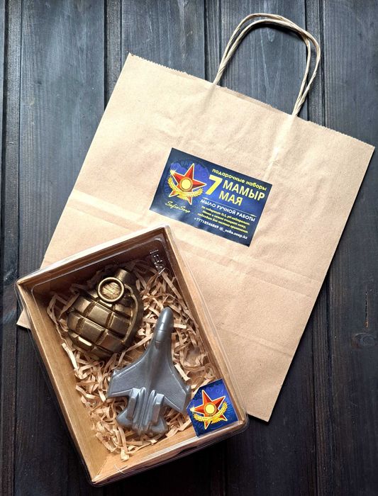 Подарки на 7 МАЯ! Набор мыла ручной работы, 1700тг.