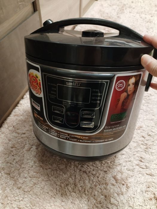 Продам мультиварку