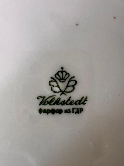 Винтаж Чашки Боюдца Тарелки