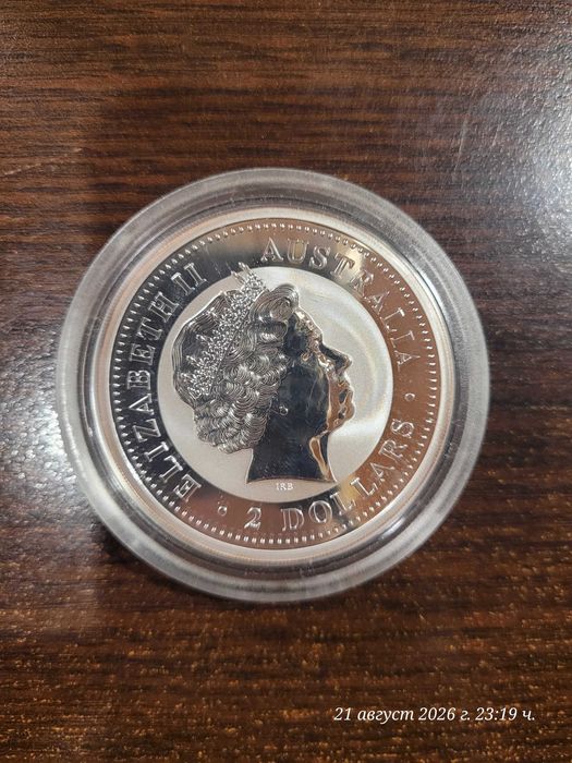 Възпоменателна Колекционерска Монета The Perth Mint. „Година на Петела“ от 2005 г. австралийска сребърна монета