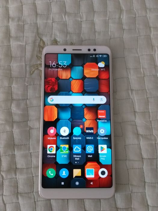 Xiaomi Redmi Note 5