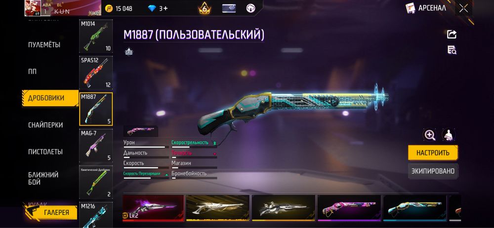 Фф ак сатлад ақтау қаласы