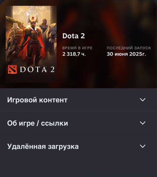 Faceit 10 lvl 2200 elo