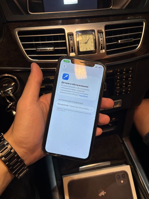 Продам iPhone 11 64GB