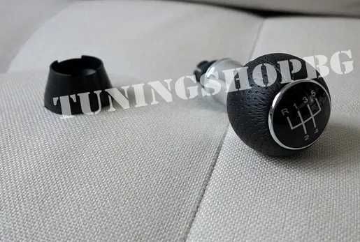 Топка за Ауди А3, А4, VW Голф и други ! 12 мм или 23 мм ! ЛикВиДациЯ!