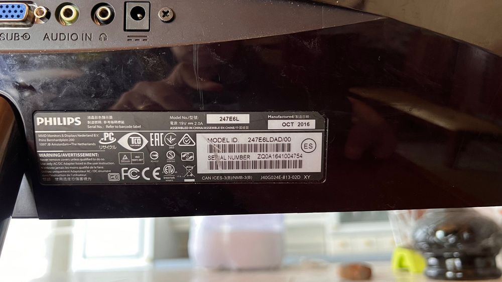 Монитор Philips 247E6LDAD/00