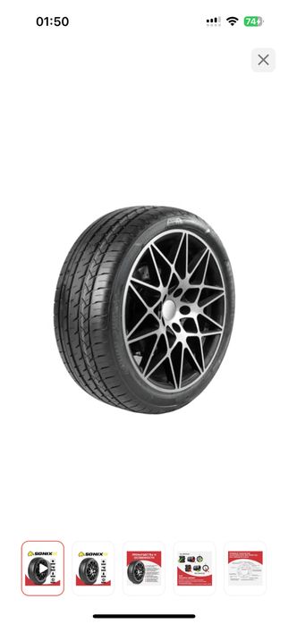 Шины sonix prime UHP 08