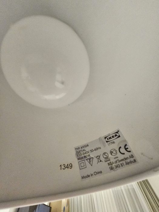 Продам настольную лампу Ikea