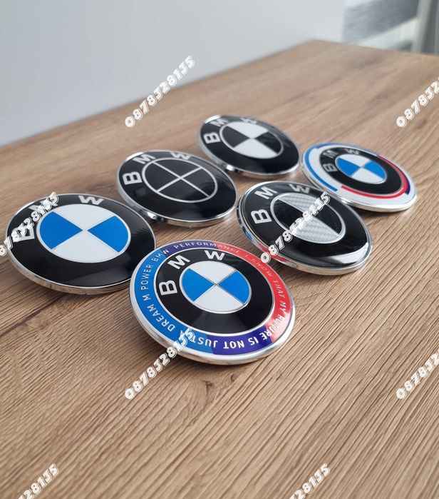 Емблеми за BMW 82мм 78мм 74мм за преден заден капак