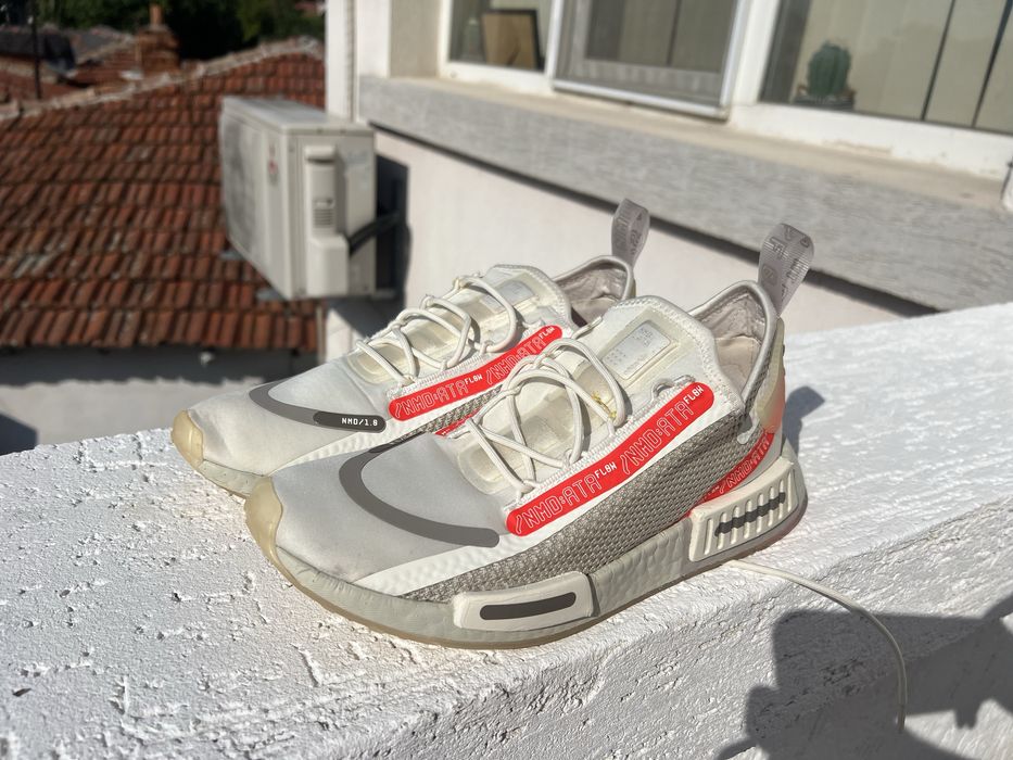 Adidas NMD 41 1/3