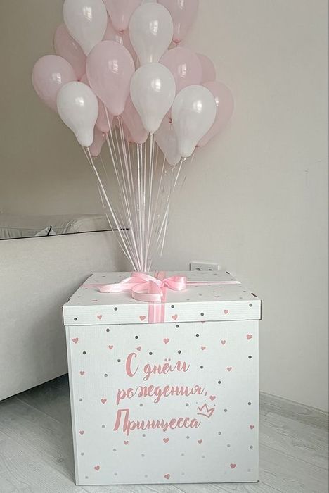 Коробка сюрприз Box сюрприз