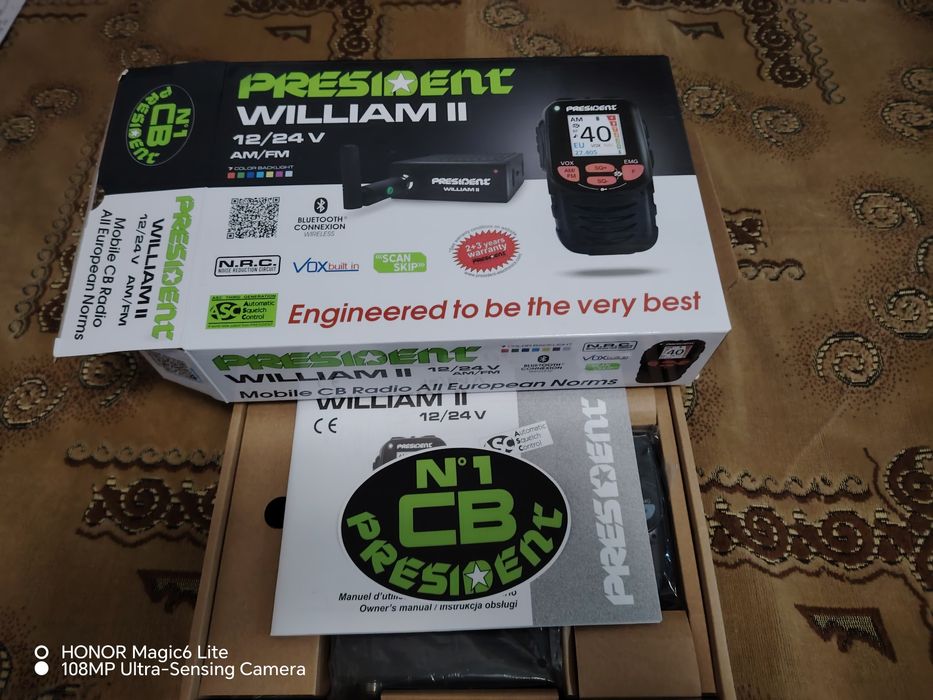 President William 2 , noi , 3 bucăti (urgent)
