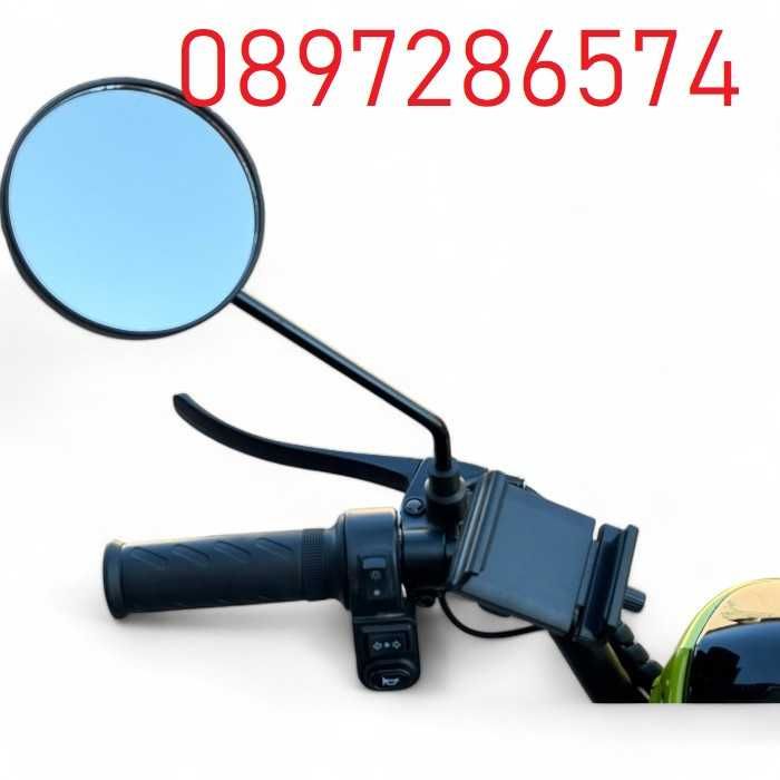 Електрически скутер Fullmax Buzz PRO - 12Ah, 16" джанти, 60+ км преход