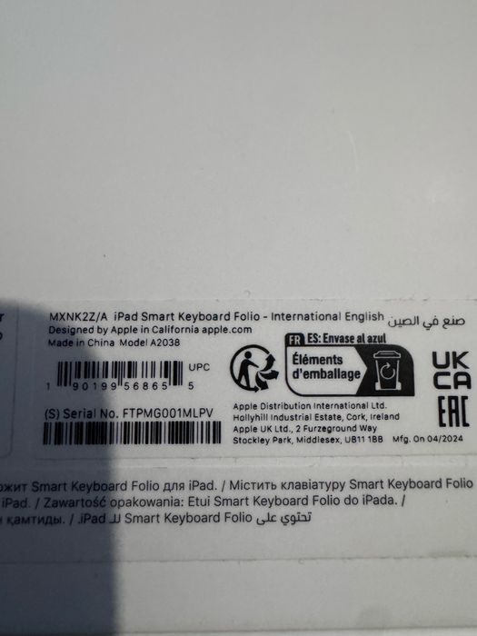 apple Smart keyboard folio nou