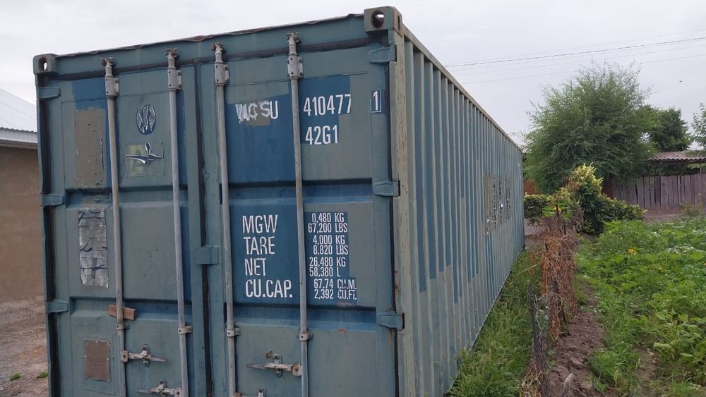 Контейнер продам