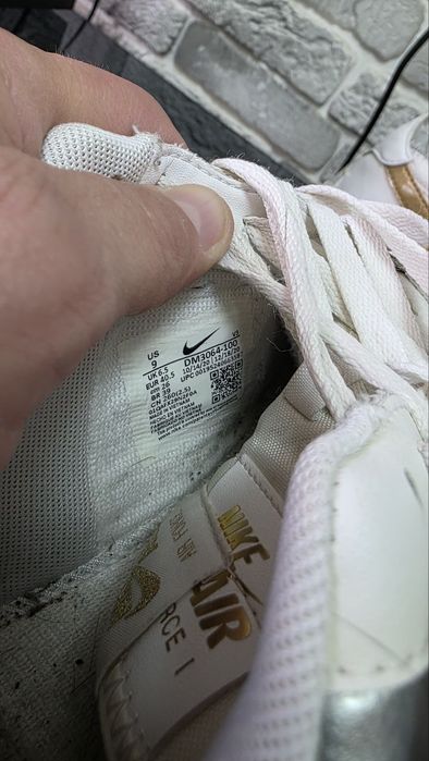 Кожаные кроссовки Nike