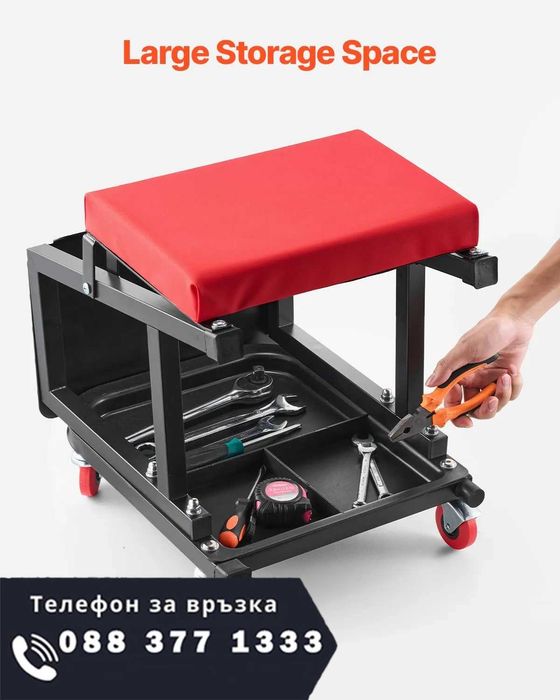 НЕМСКА Механична Табуретка и Стълба 2-в-1 VEVOR + ЛЕД ФЕНЕР