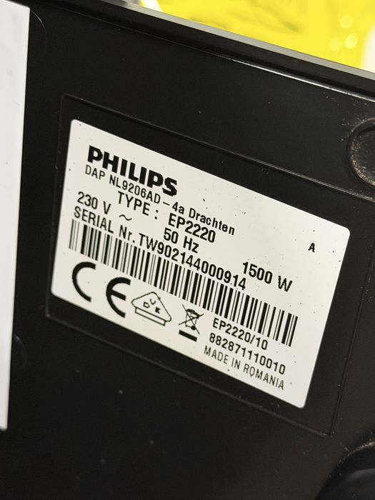 Кафемашина кафе автомат Philips EP2220 с гаранция