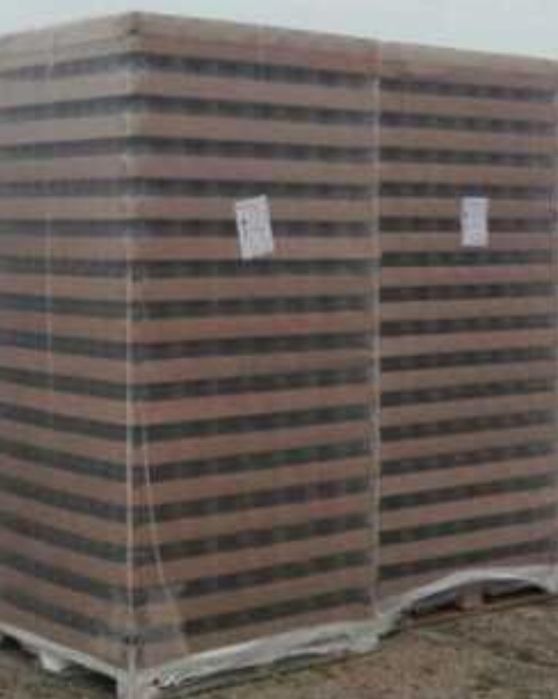 Нови буркани 0.720