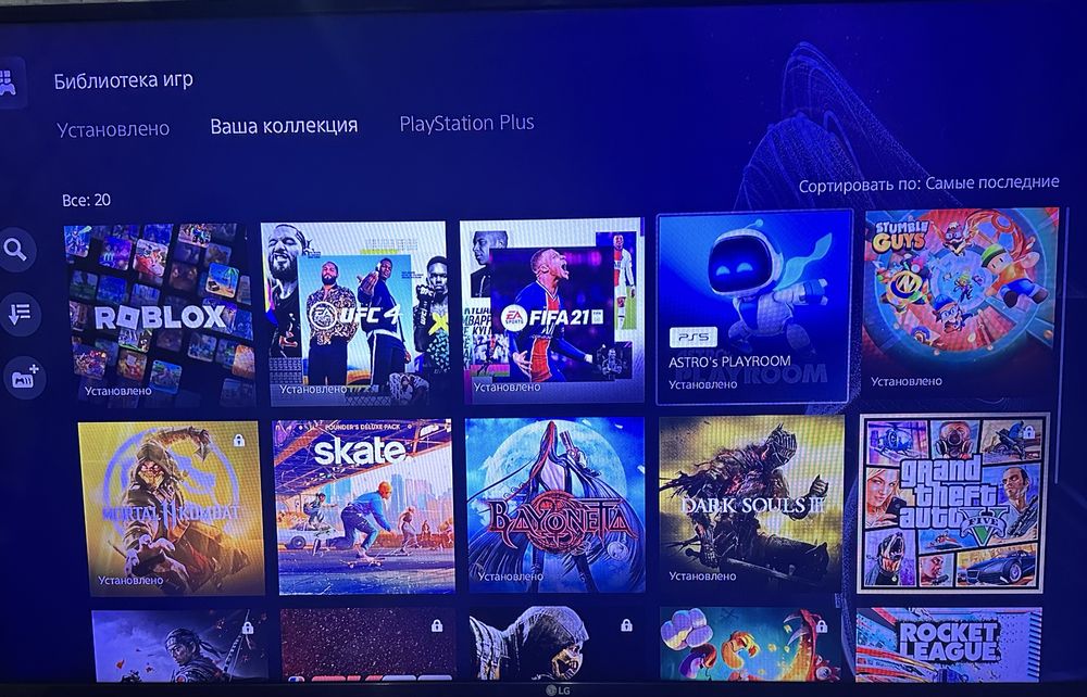 Продаю PlayStation5