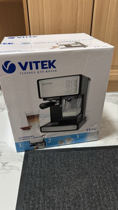 Кофе машинка vitek