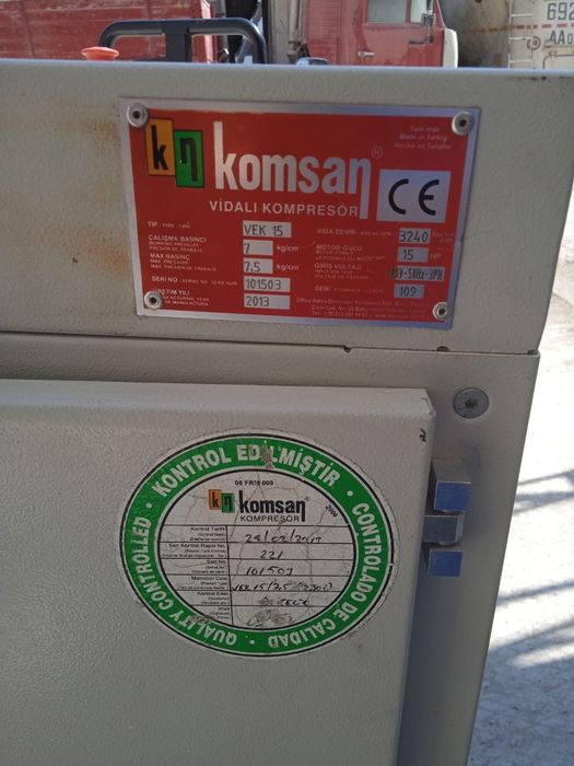 воздушный компрессор аренда