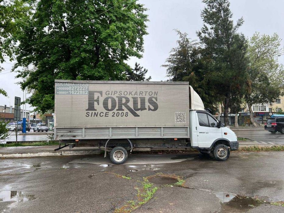 Продам Газель Бизнес 2018 г