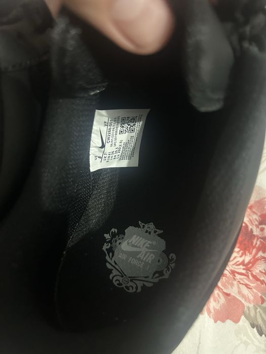 air force one black marimea 41