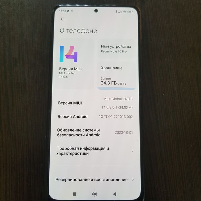 Redmi note 10 pro
