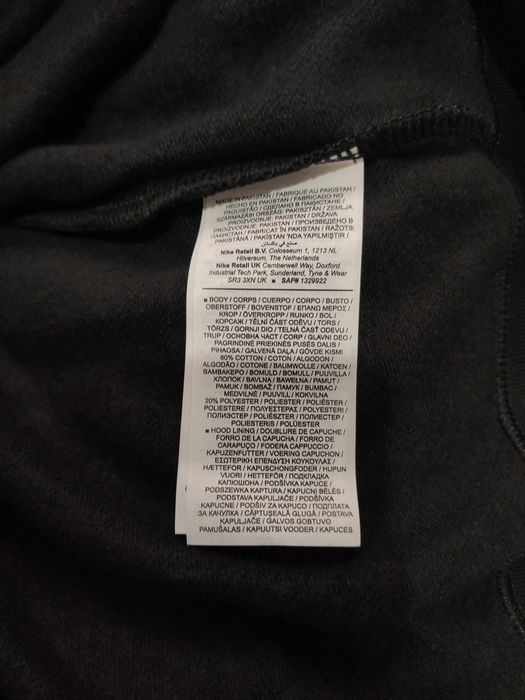 Hanorac damă Nike mărimea M